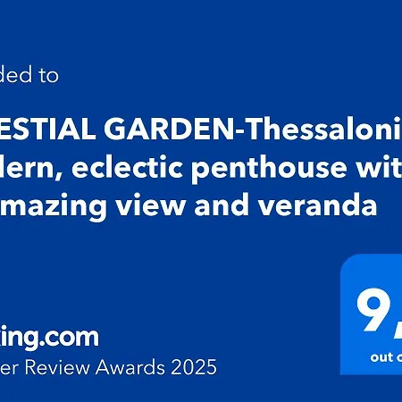 Celestial Garden-thessaloniki's Modern, Eclectic Penthouse-ideal For Remote Work And Longer Soluň